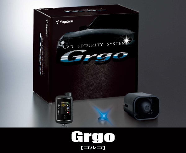 Grgo