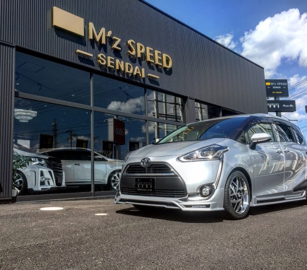 M Z Speed Sendai エムズスピード仙台 Topページ