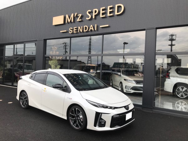 M Z Speed Sendai エムズスピード仙台 Owner S Gallery 納車情報 Prius