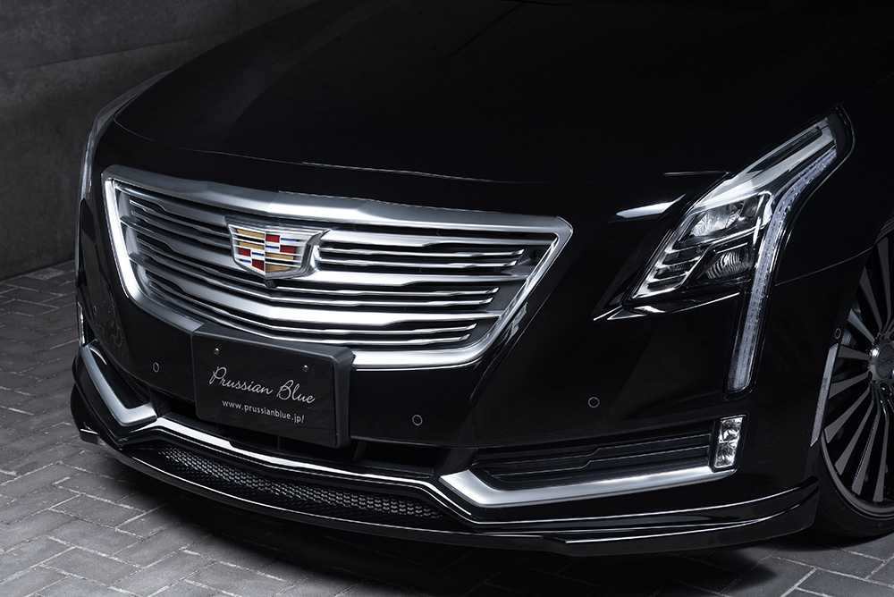 Front Half Spoiler  <strong class="ct6-paint">2016 Model</strong>