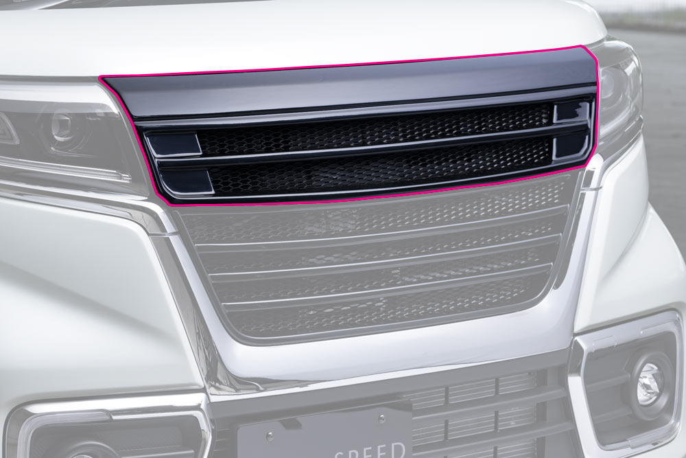 Front Grill Upper 