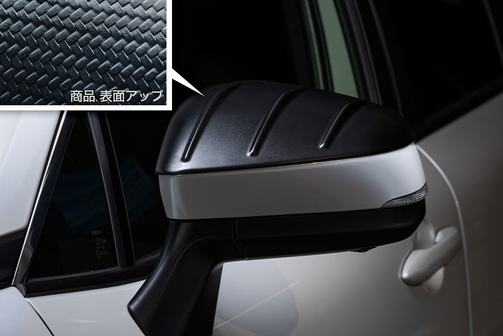Door Mirror Cover(AES製)