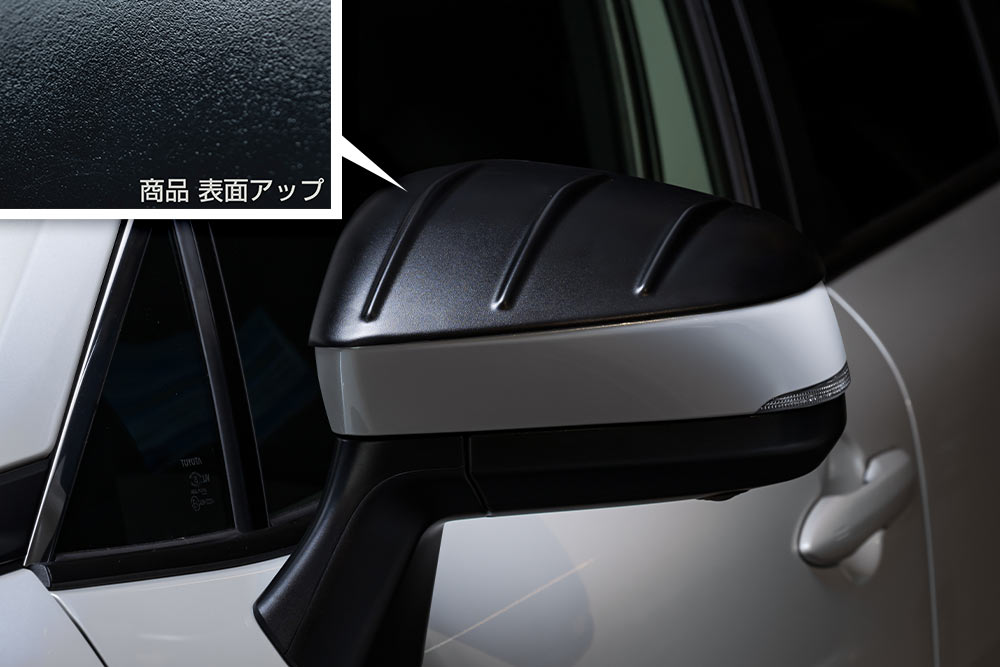 Door Mirror Cover(AES製)