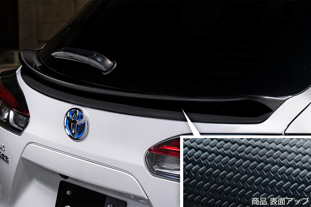 Rear Gate Spoiler(AES製)