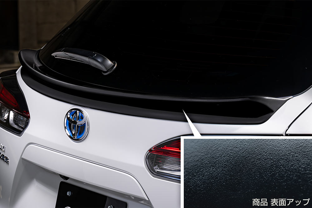 Rear Gate Spoiler(AES製)