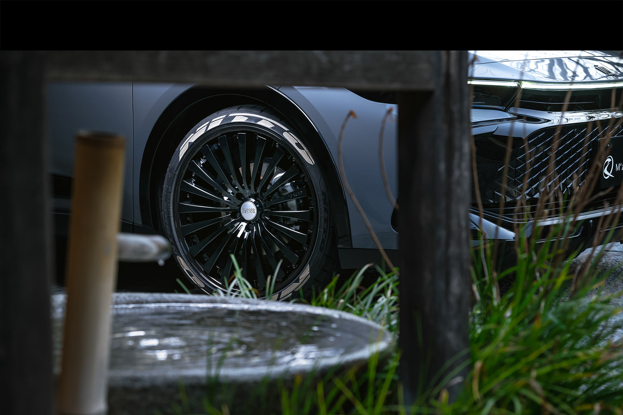 FORGED DESIGN 666